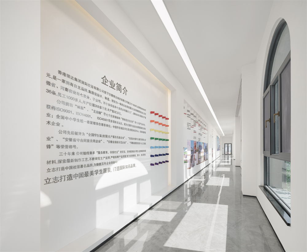 辦公室裝修設(shè)計