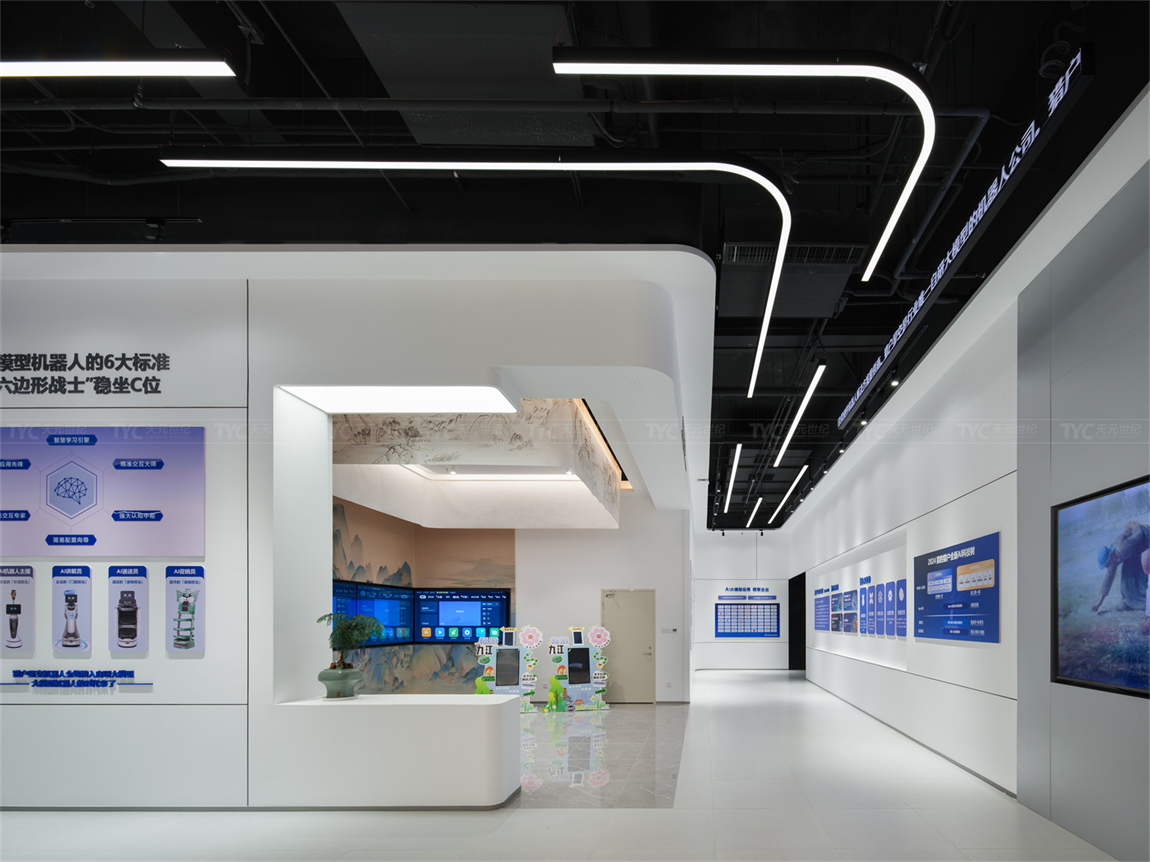 洁净室厂房设计