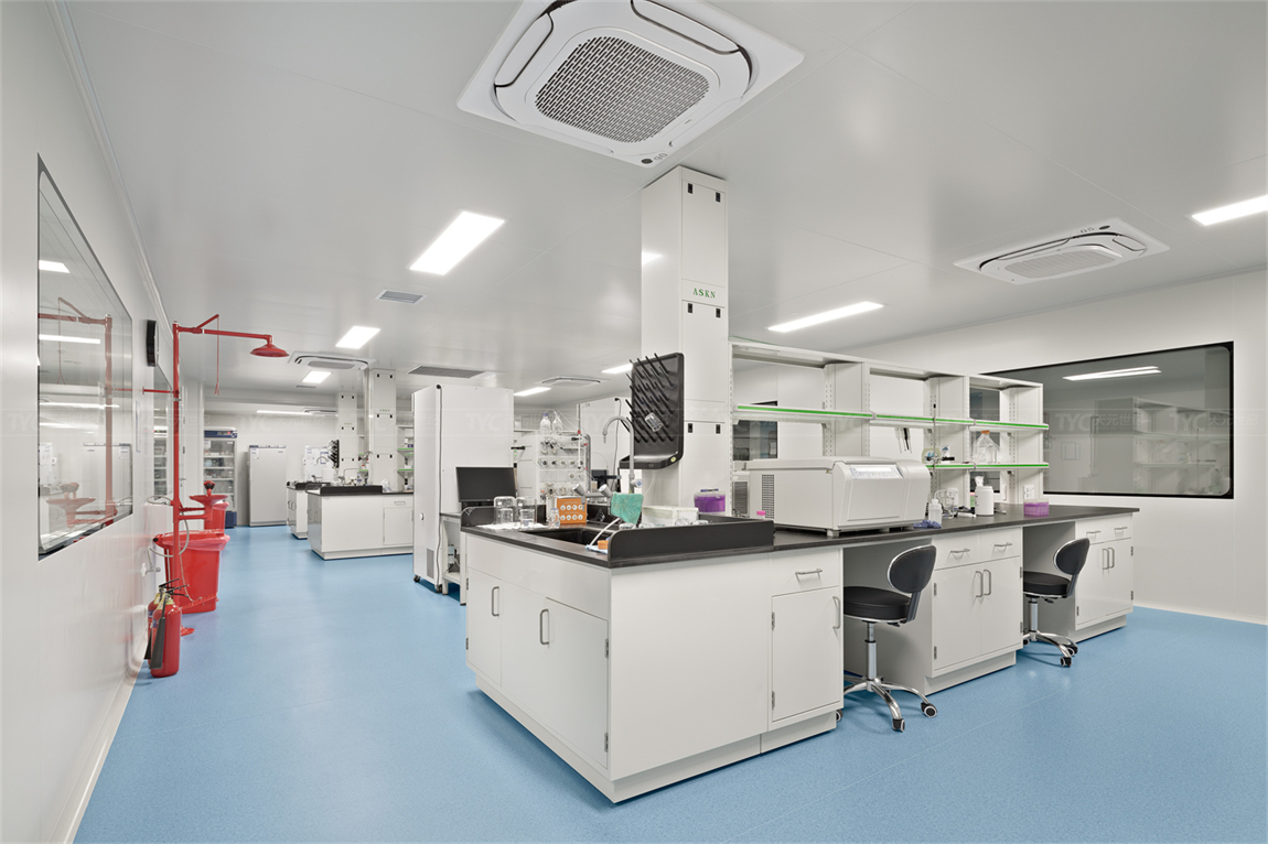 实验室装修设计