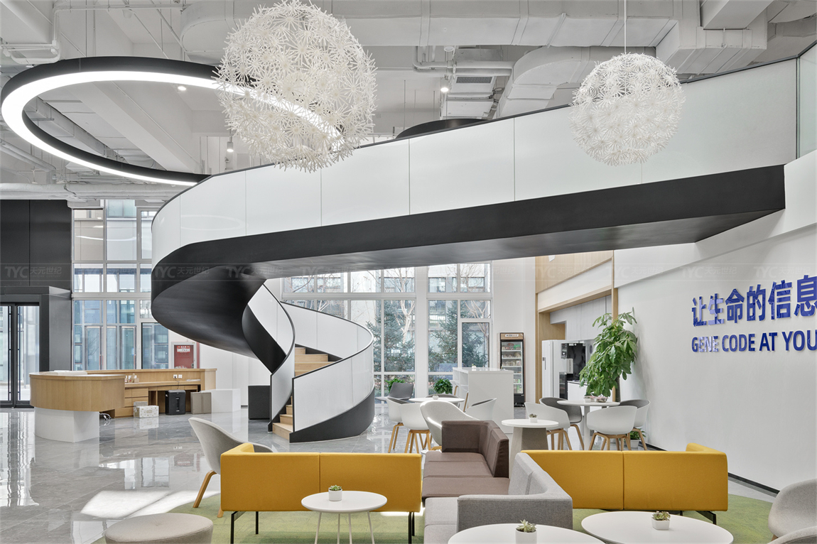 研发实验室设计装修