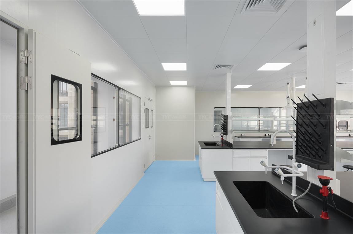 实验室装修设计