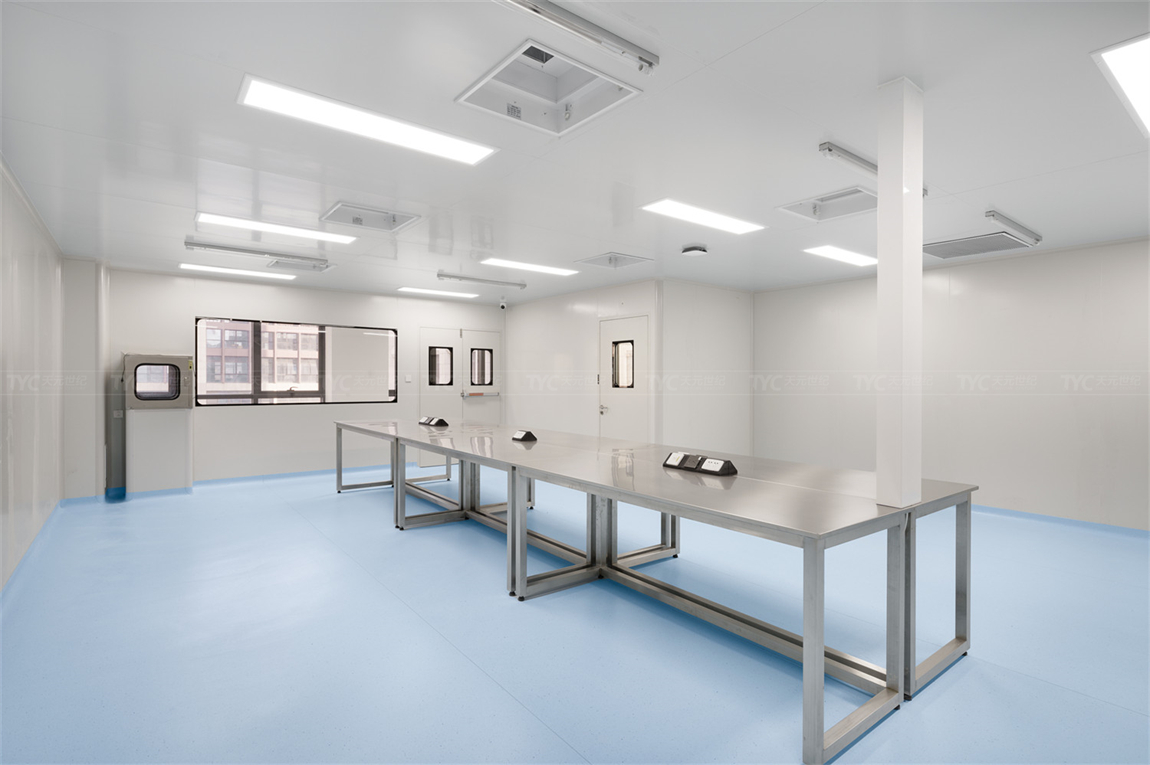 实验室装修设计