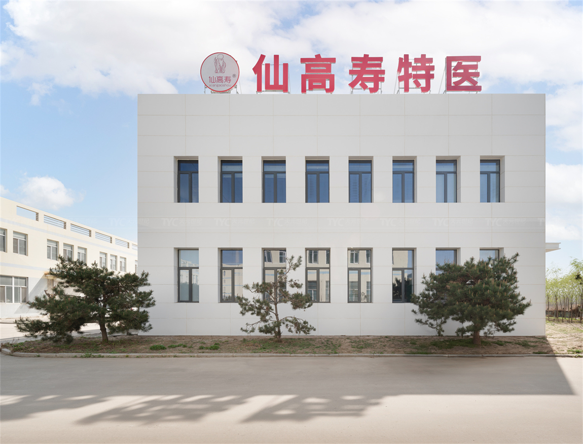 食品类洁净间设计装修