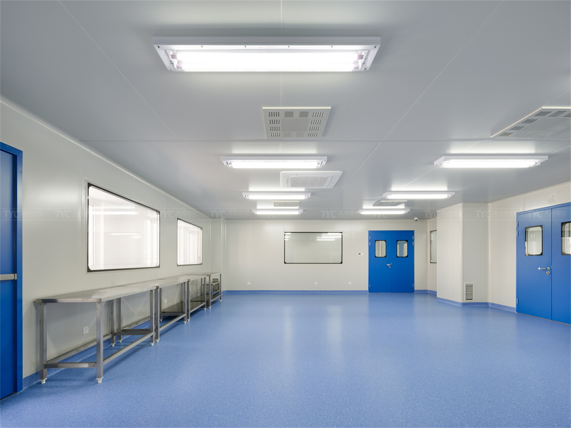 GMP车间设计装修