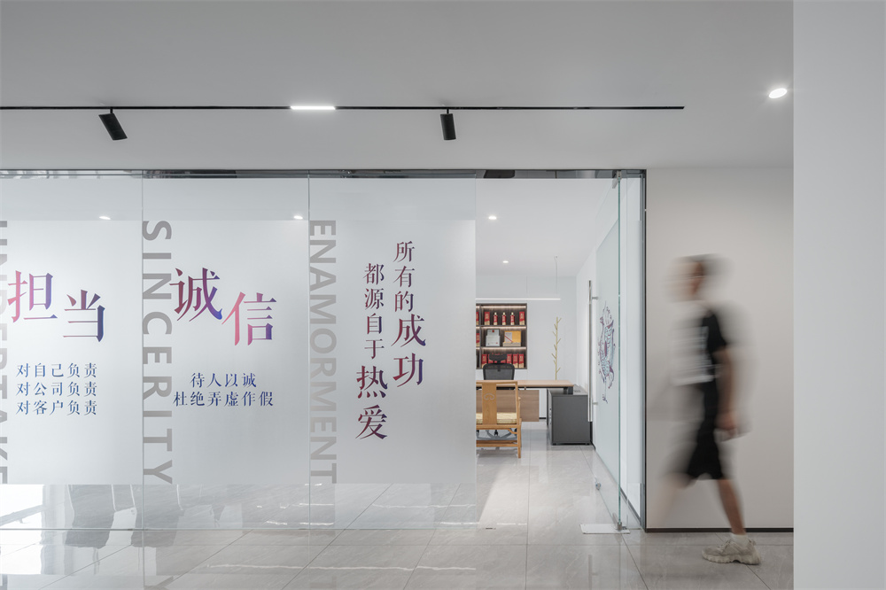 办公楼室内装修