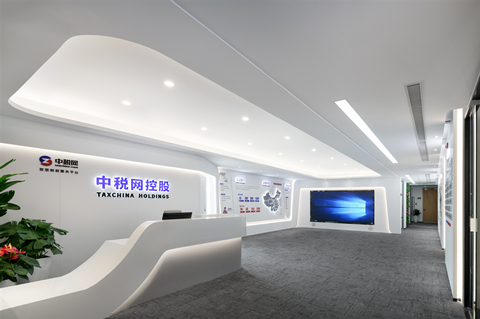 中税网办公室设计装修案例