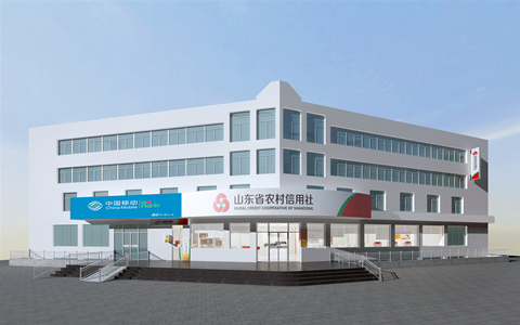 淄博银行办公楼设计装修案例